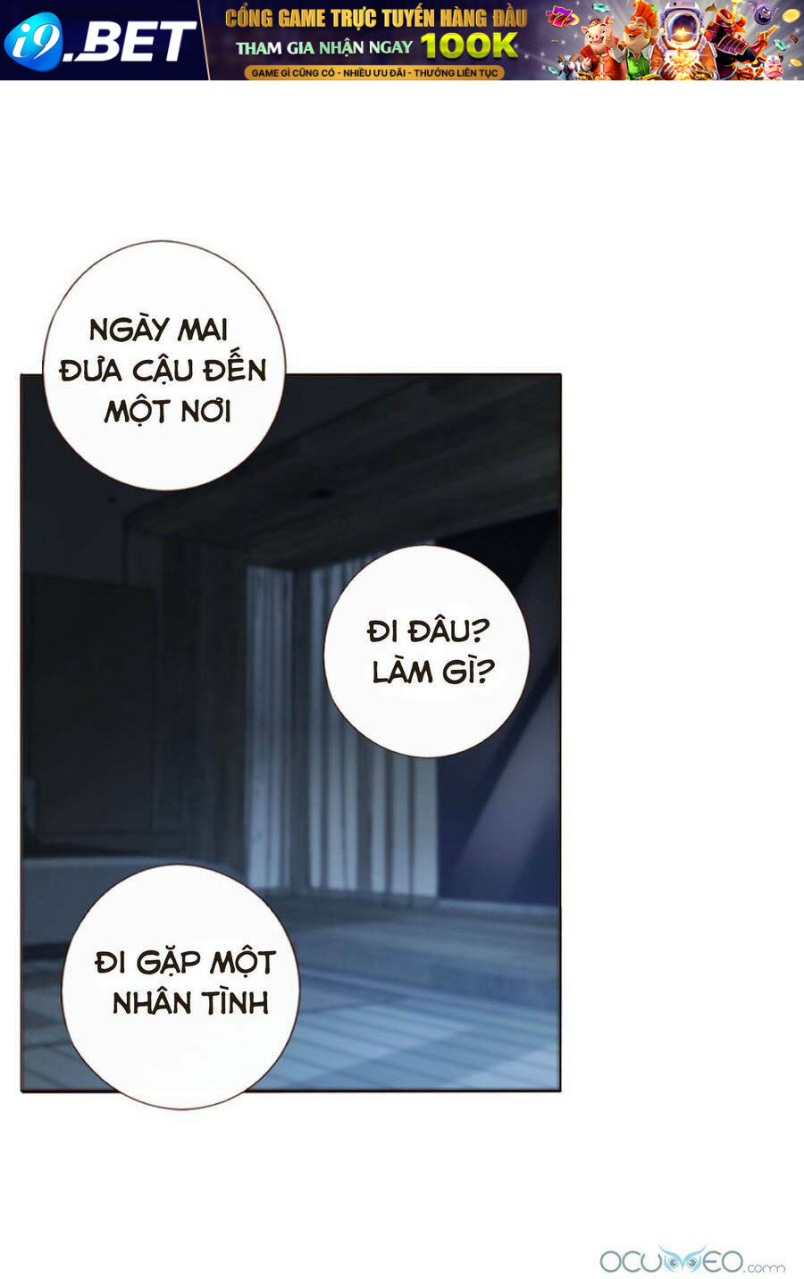 Ôm Hôn Mạc Nhiên Chương 17 Ảnh 31