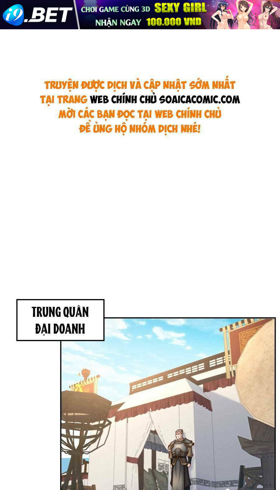 Thuần Hóa Ba Ba Bạo Quân Chương 97 Ảnh 2