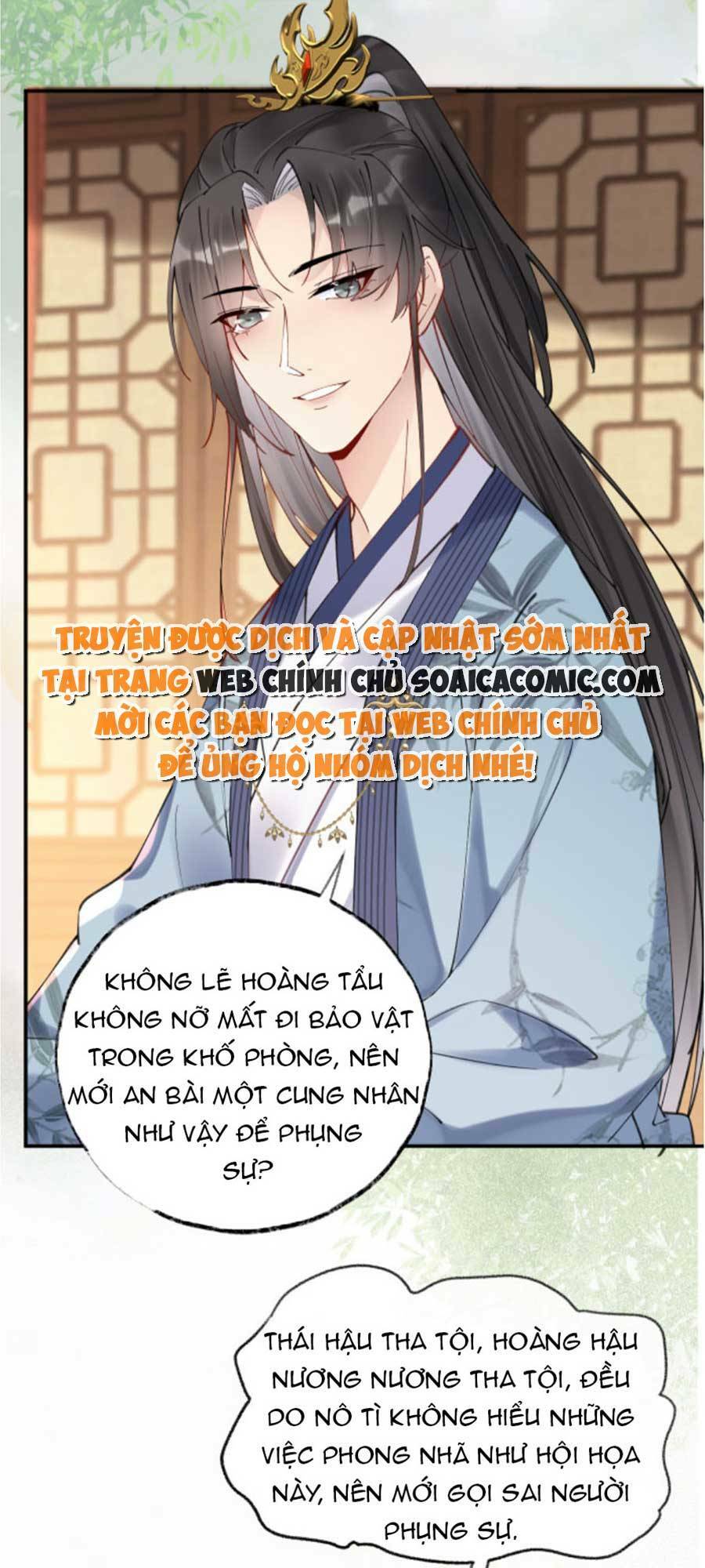 Hoàng Thúc Sủng Ta Đến Tận Xương Chương 3 Ảnh 38