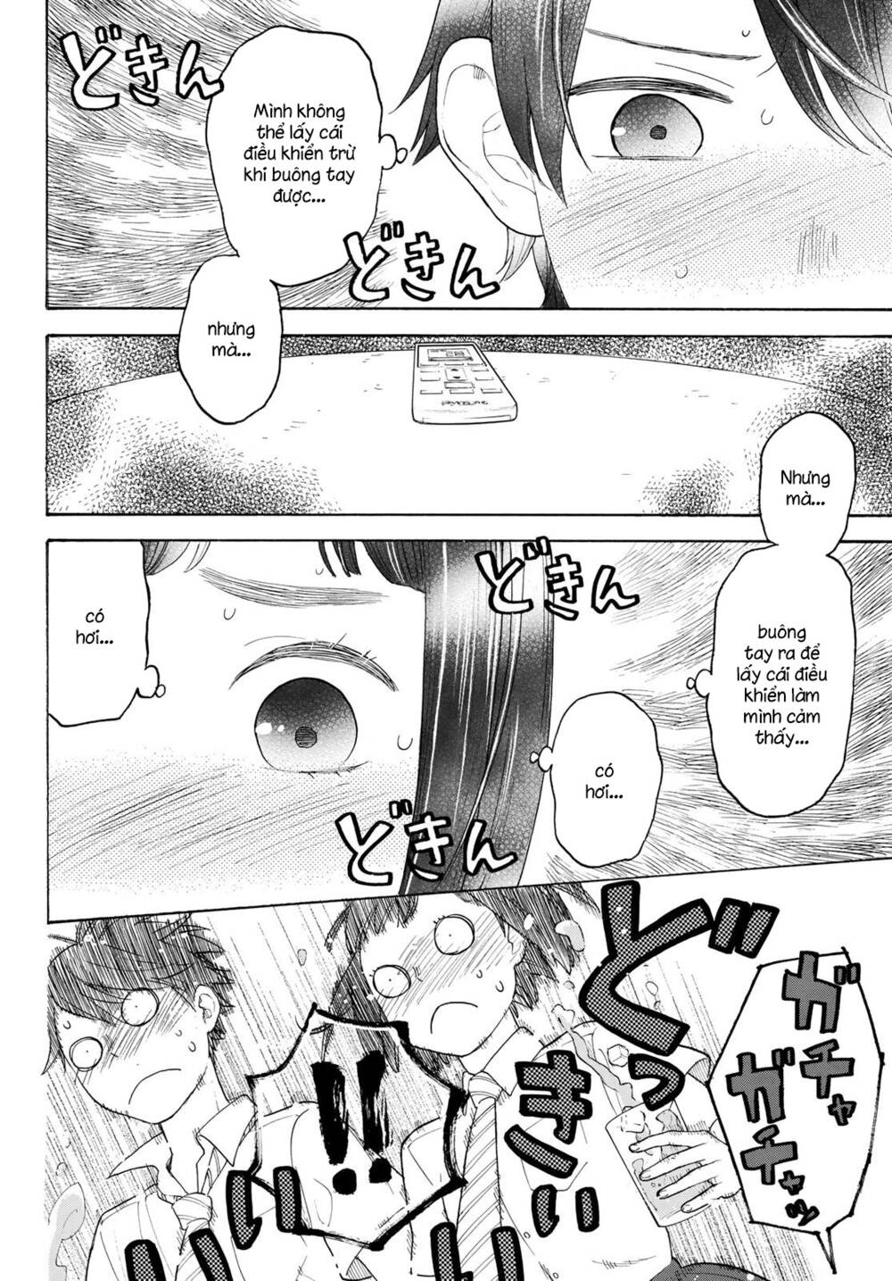 Araburu Kisetsu No Otomedomo Yo. Chương 20 Ảnh 35