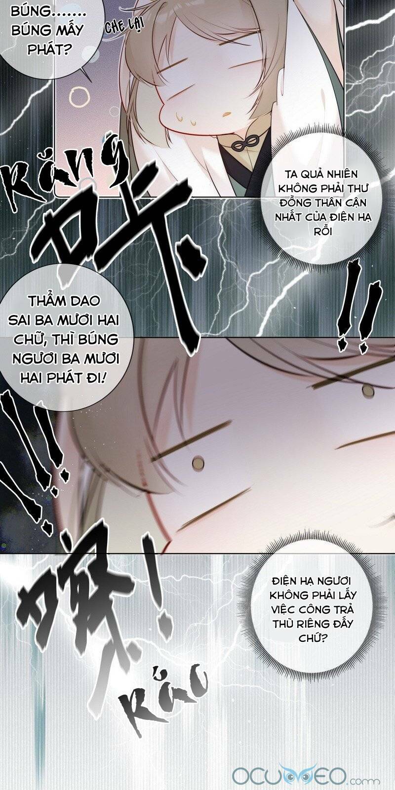 Thái Tử Có Vị Tâm Trên Người Chương 11 Ảnh 20