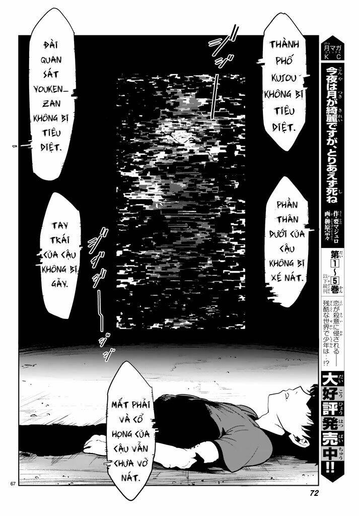 Tatta Hitori No Kimi To Nanajuuoku No Shinigami Chương 1.2 Ảnh 38