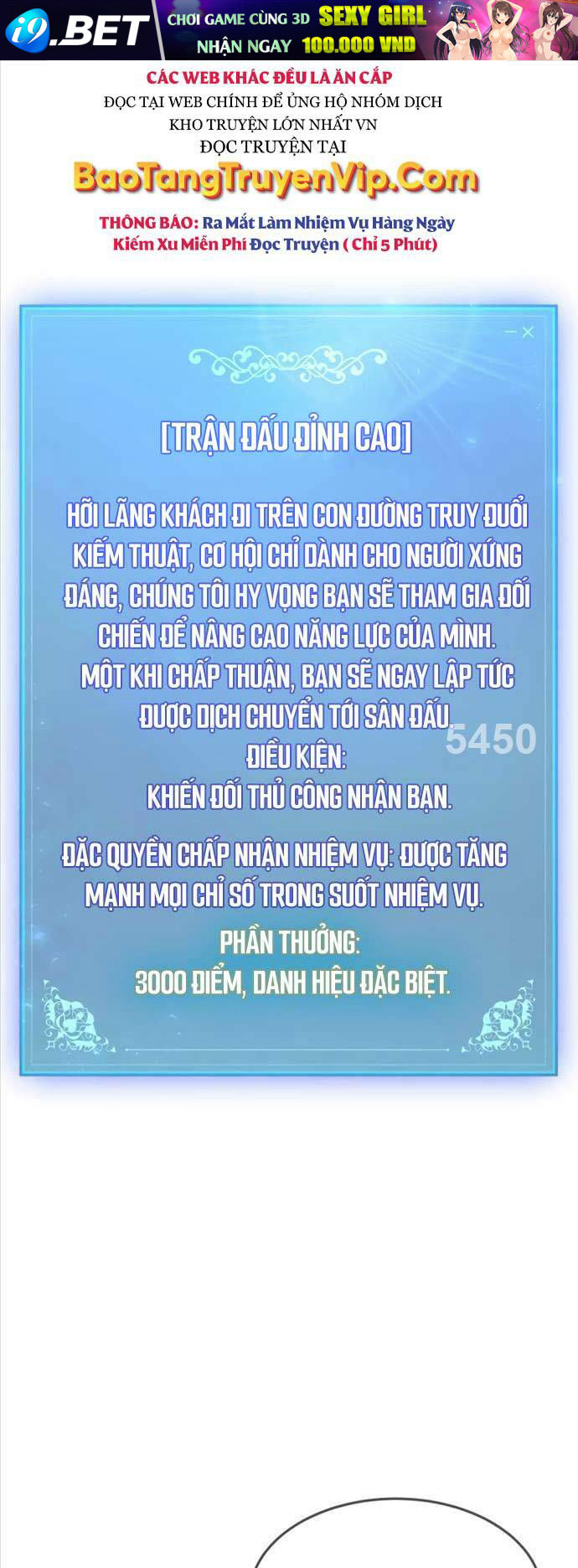 Thiên Tài Kiếm Thuật Của Gia Tộc Danh Giá Chương 90 Ảnh 2