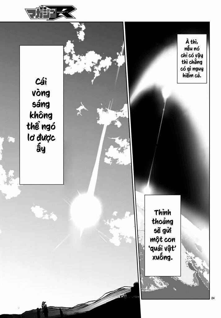 Tatta Hitori No Kimi To Nanajuuoku No Shinigami Chương 1.1 Ảnh 25