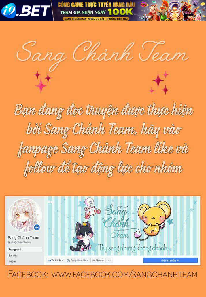 Anh Trai Ma Cà Rồng Và Bạn Trai Người Sói Của Tôi Chương 8 Ảnh 2