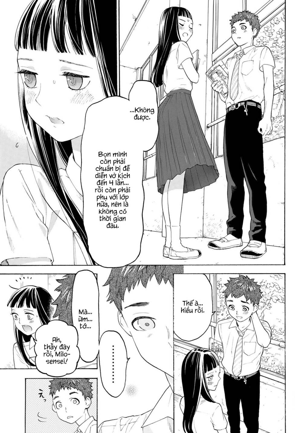Araburu Kisetsu No Otomedomo Yo. Chương 17 Ảnh 14