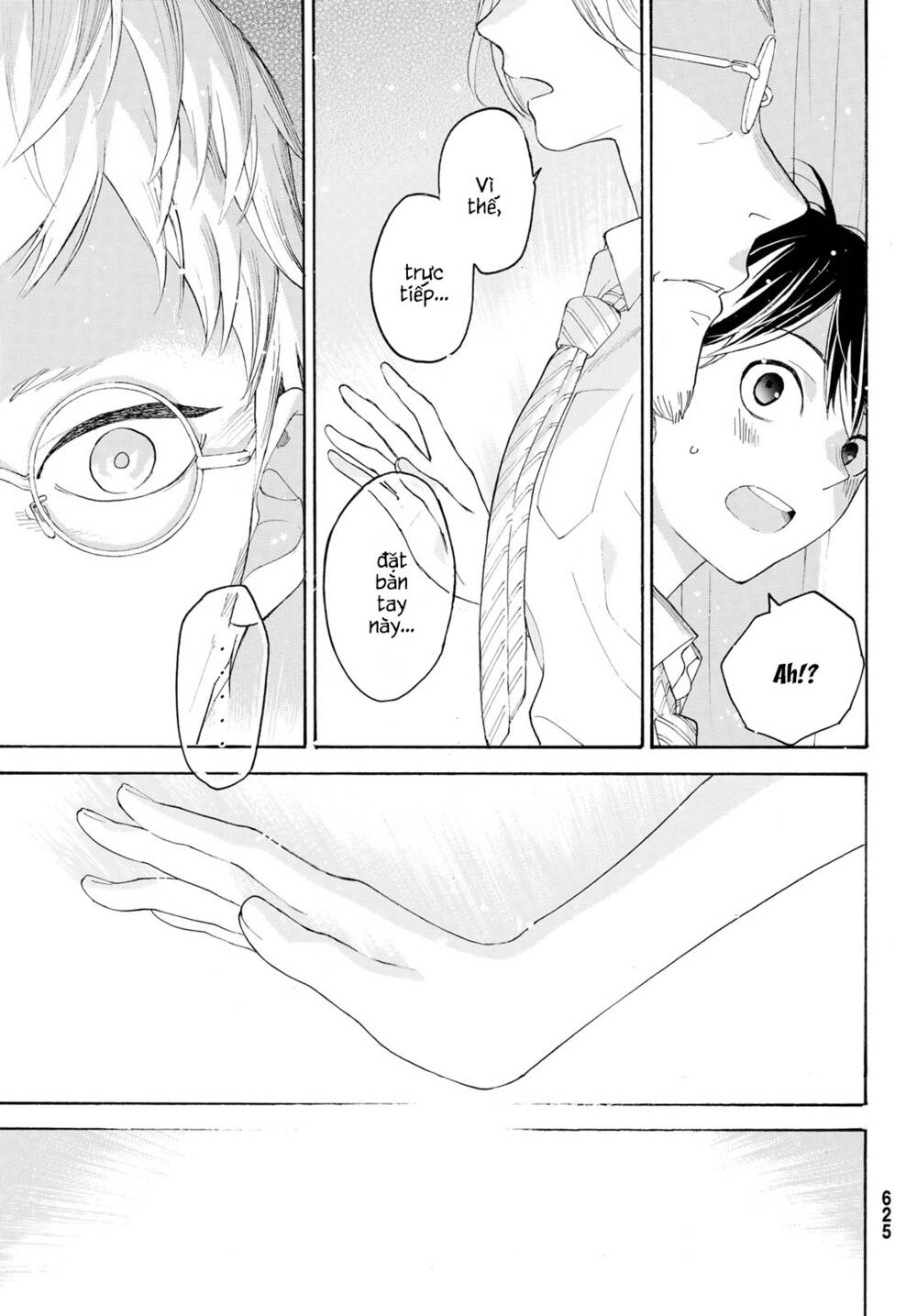 Araburu Kisetsu No Otomedomo Yo. Chương 18 Ảnh 38