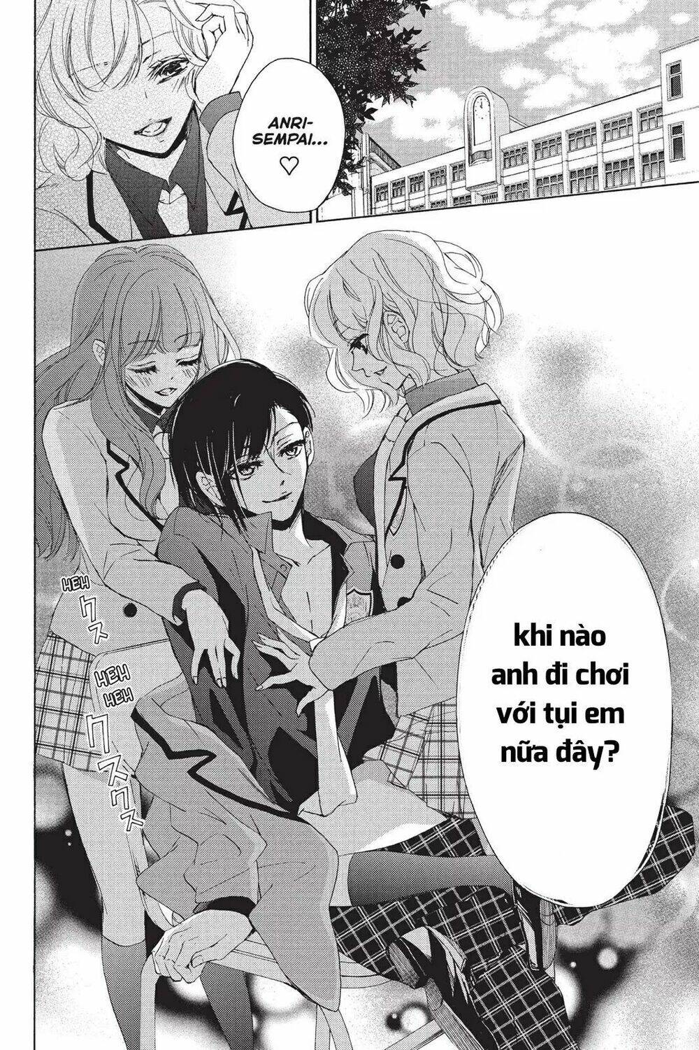 Kurohyou To 16 - Sai Chương 16.1 Ảnh 3