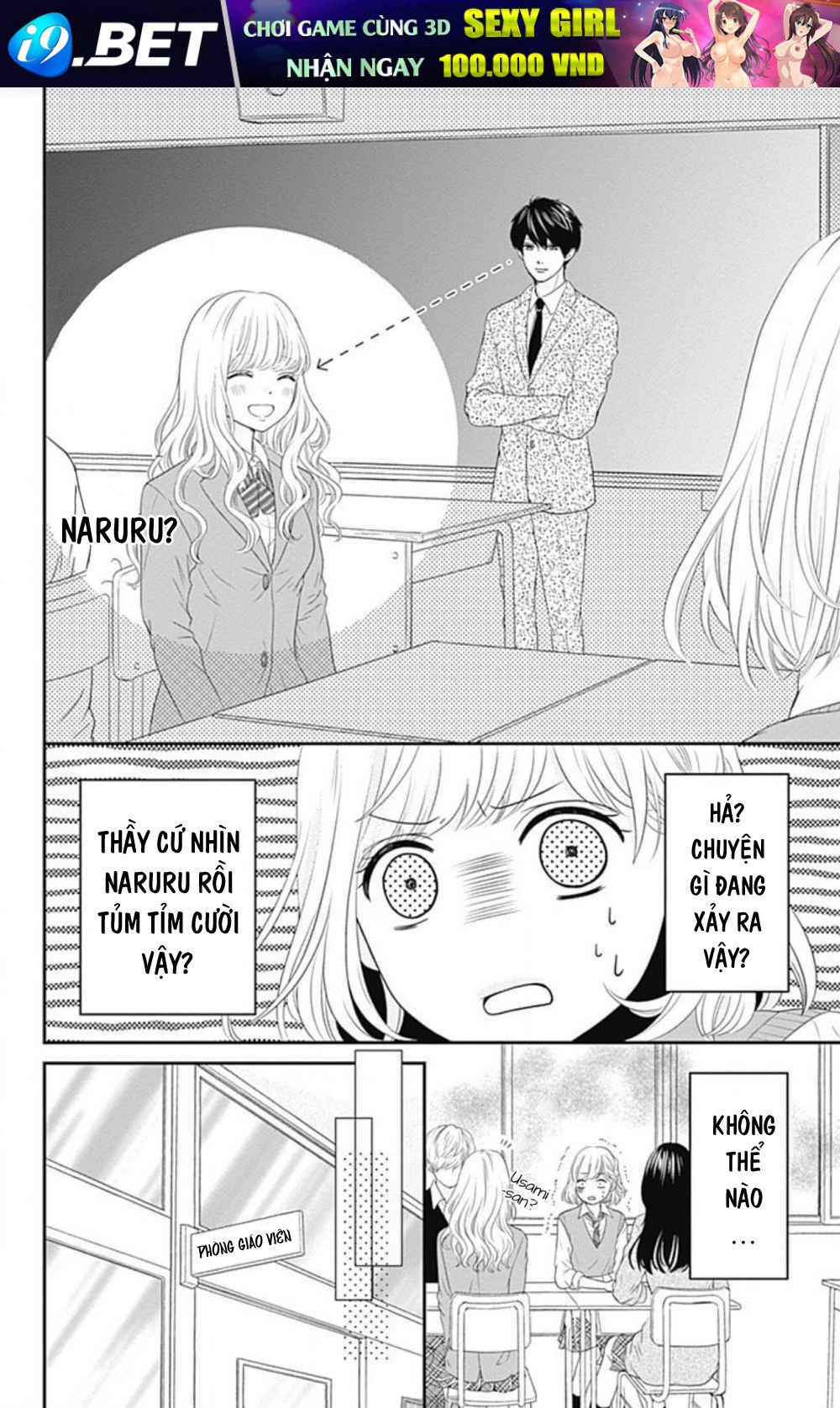 Furuya-Sensei Wa An-Chan No Mono Chương 21 Ảnh 39