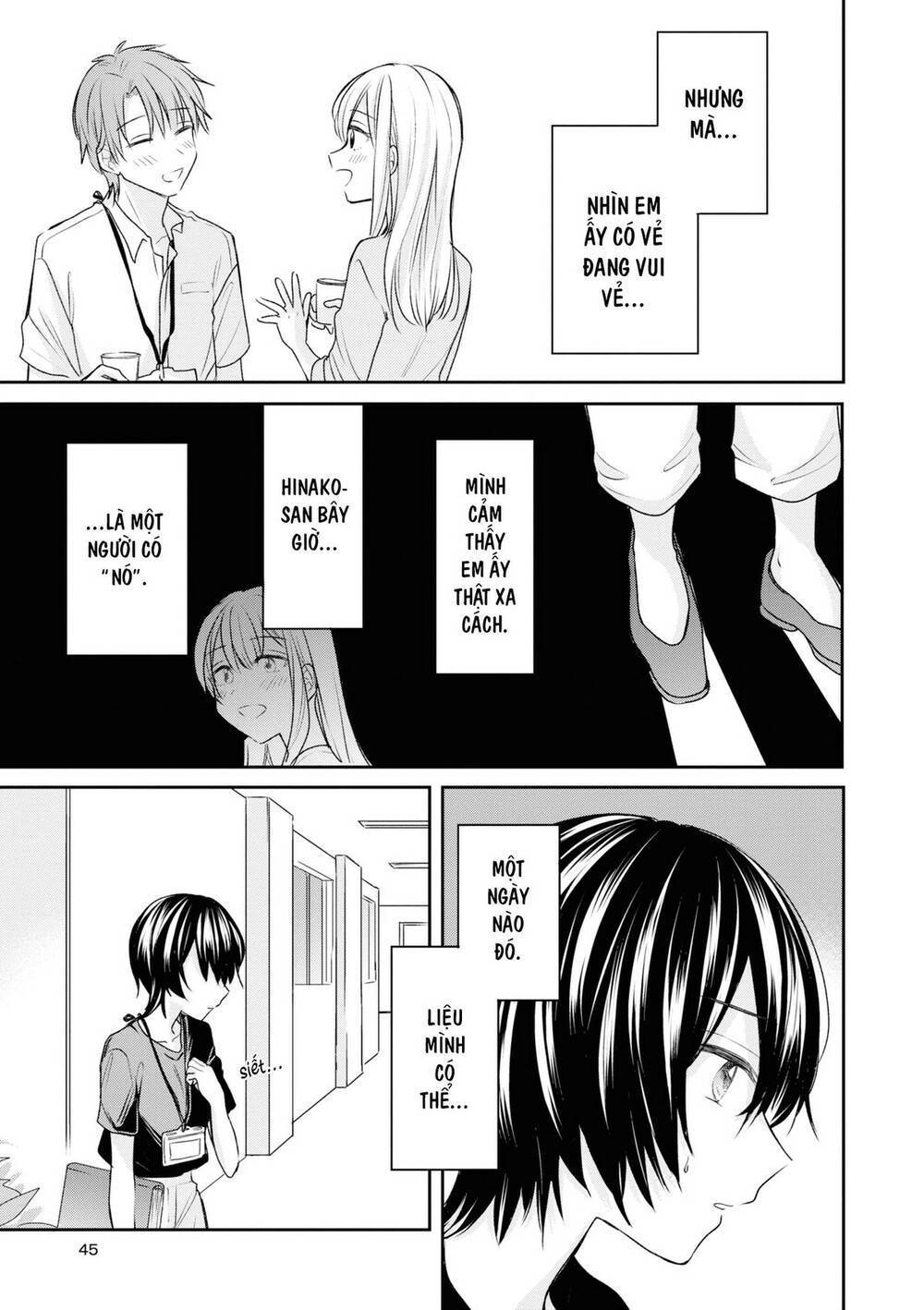 Kaketa Tsuki To Doughnut Chương 17 Ảnh 12