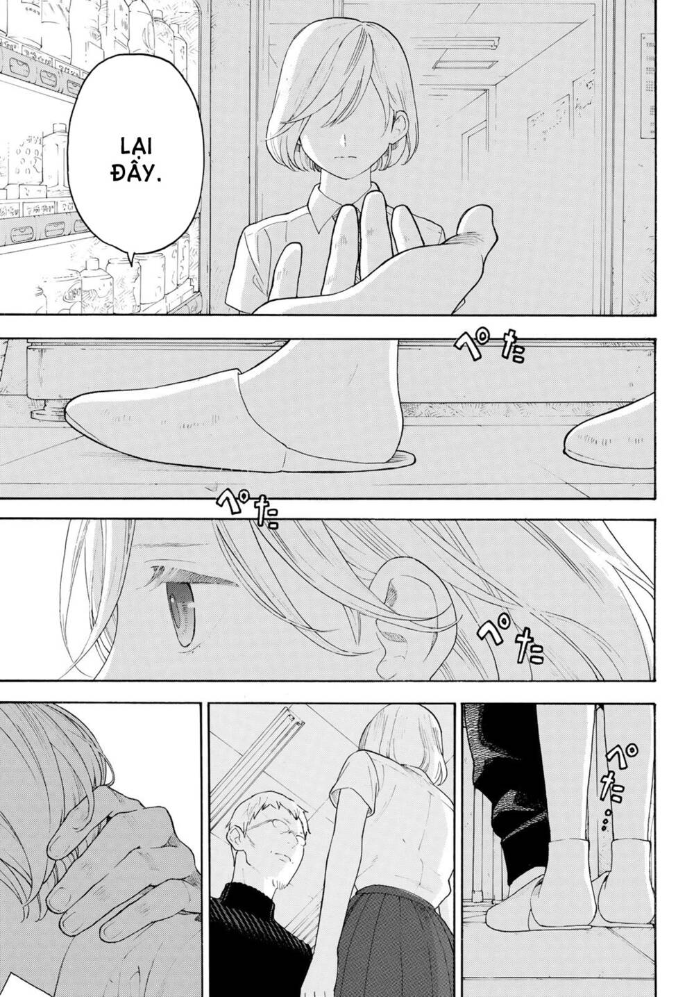 Araburu Kisetsu No Otomedomo Yo. Chương 17 Ảnh 20