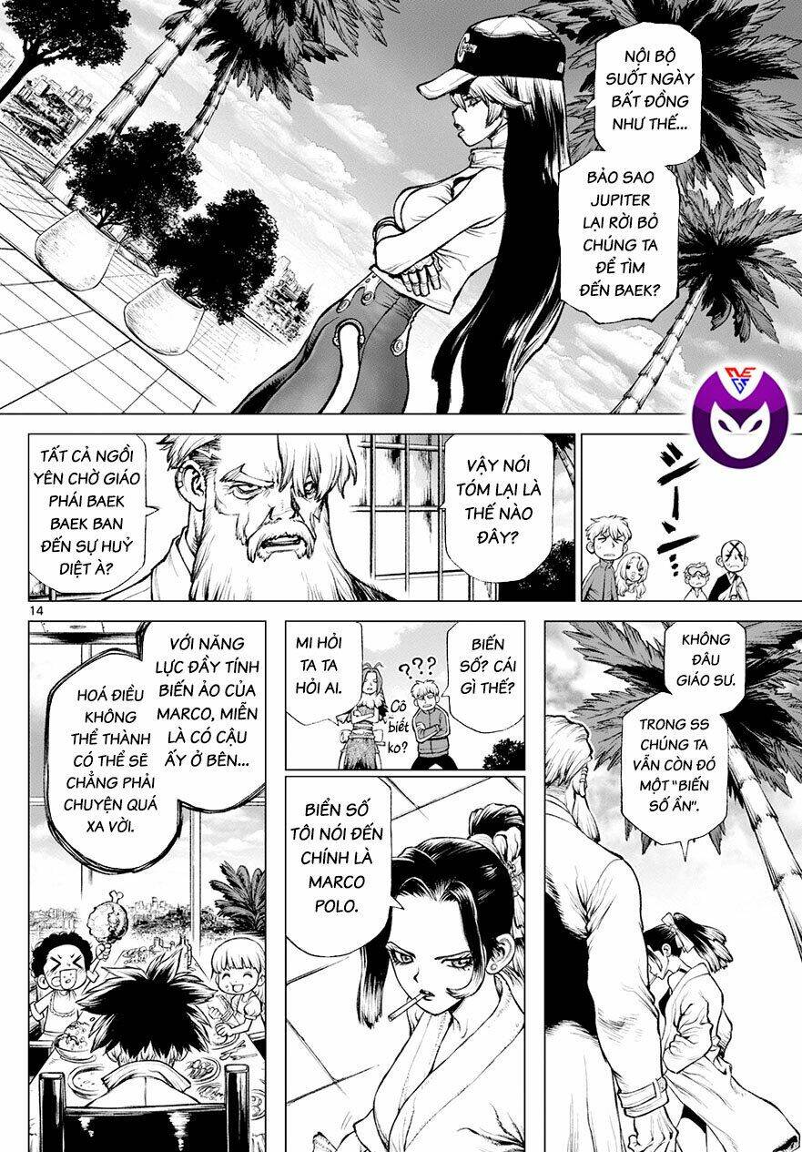 Super String: Isekai Kenmonroku Chương 22 Ảnh 17