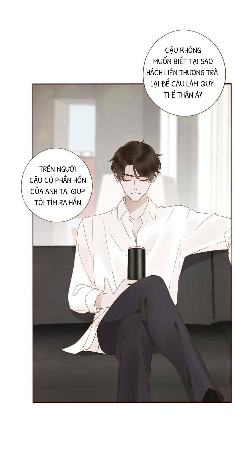 Ôm Hôn Mạc Nhiên Chương 6 Ảnh 31