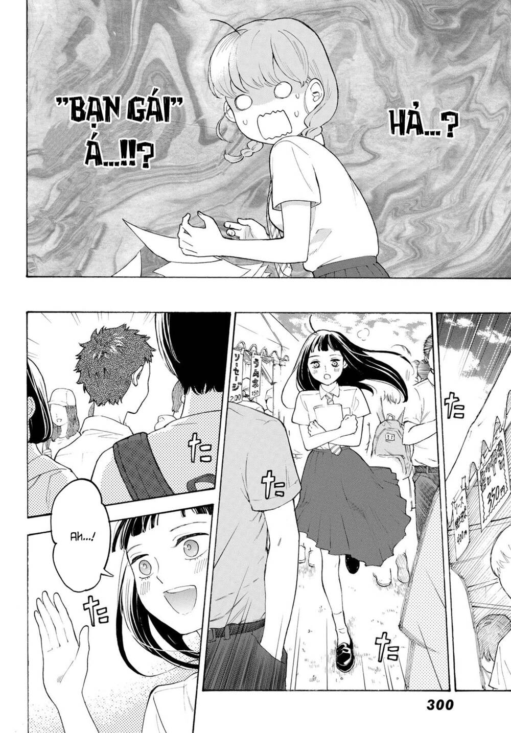 Araburu Kisetsu No Otomedomo Yo. Chương 17 Ảnh 33
