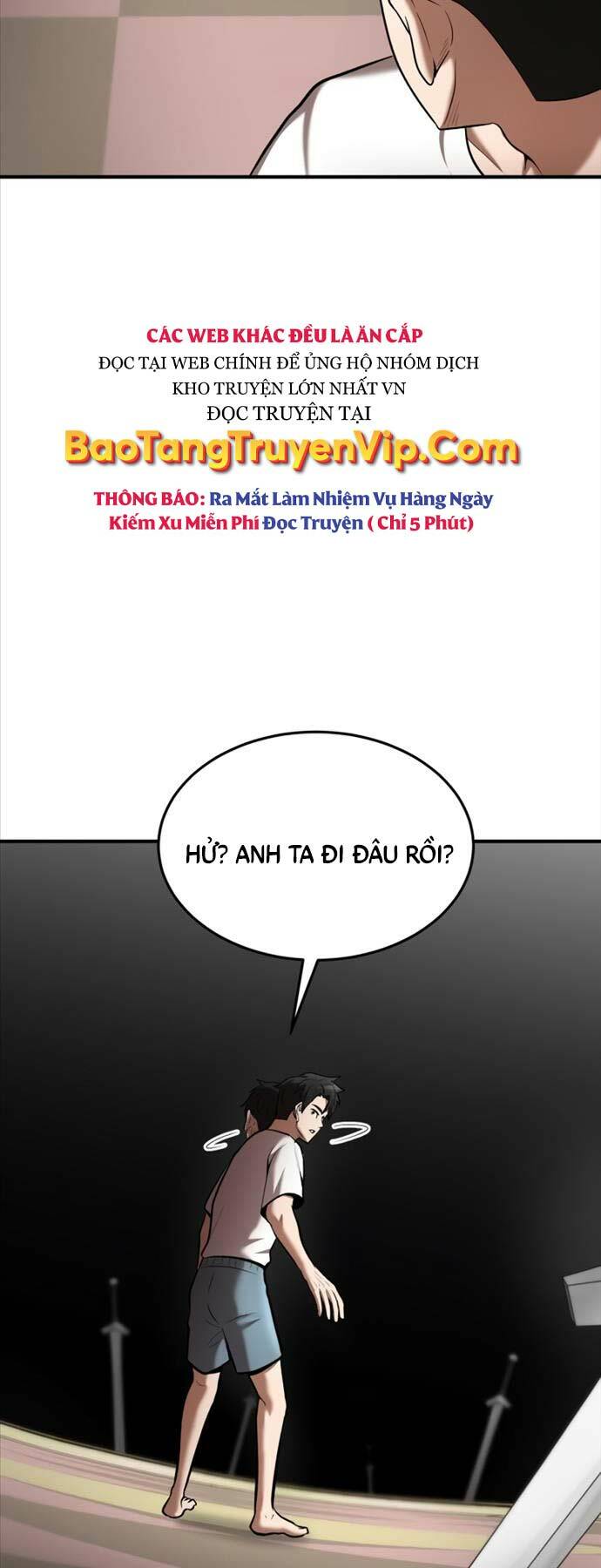 Thiên Tài Kiếm Thuật Của Gia Tộc Danh Giá Chương 90 Ảnh 13