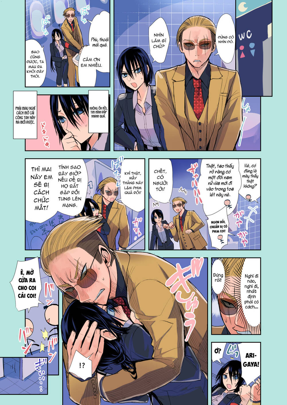 Gã Yakuza Và Cô Thanh Tra Chương 24.6 Ảnh 4
