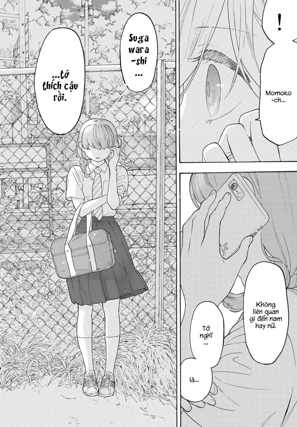 Araburu Kisetsu No Otomedomo Yo. Chương 23 Ảnh 35