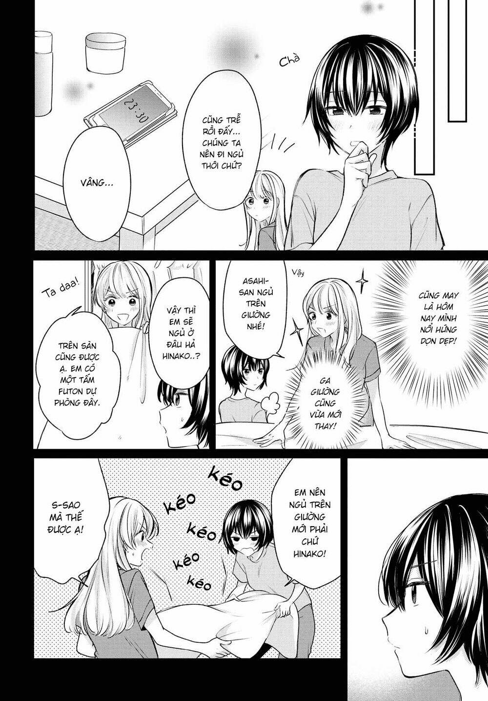Kaketa Tsuki To Doughnut Chương 13 Ảnh 9