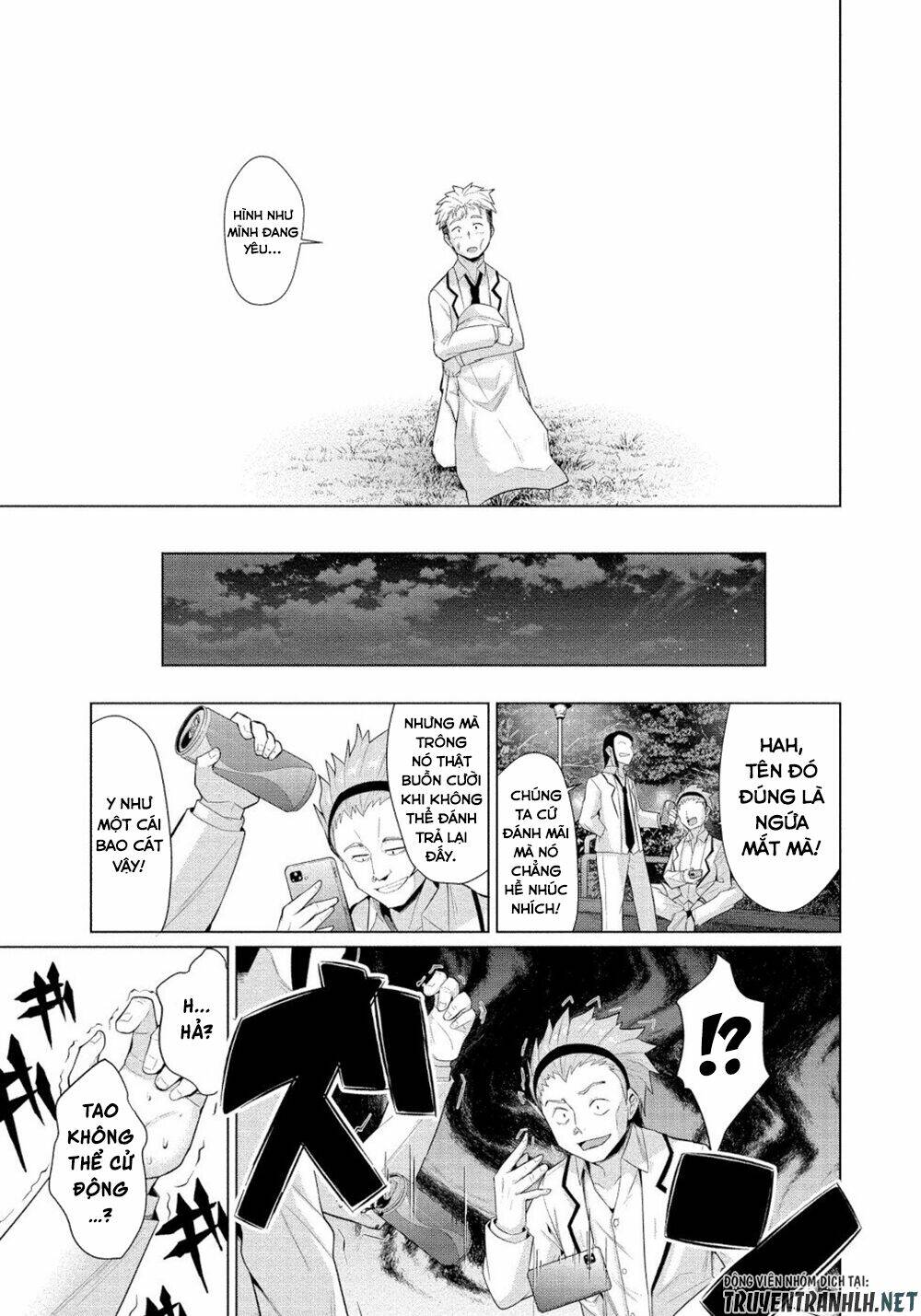 Succubus Iinchou Ni Okotowari Sa Remashite Chương 7 Ảnh 25