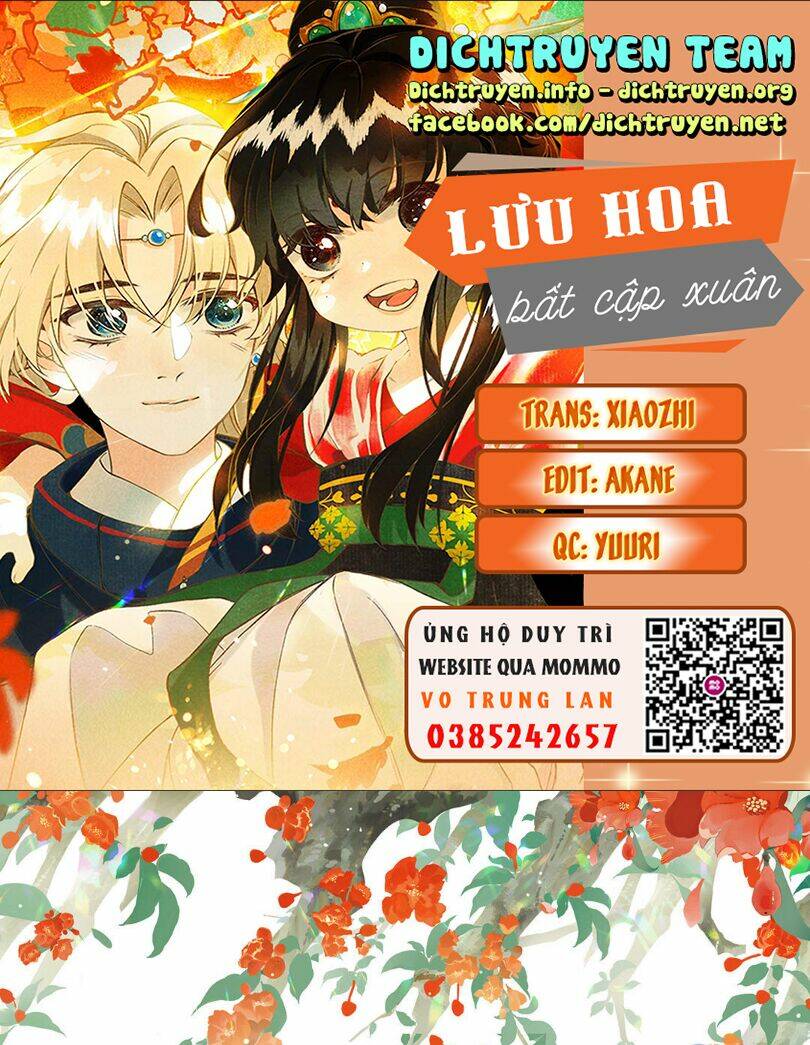 Lưu Hoa Bất Cập Xuân Chương 47.5 Ảnh 2
