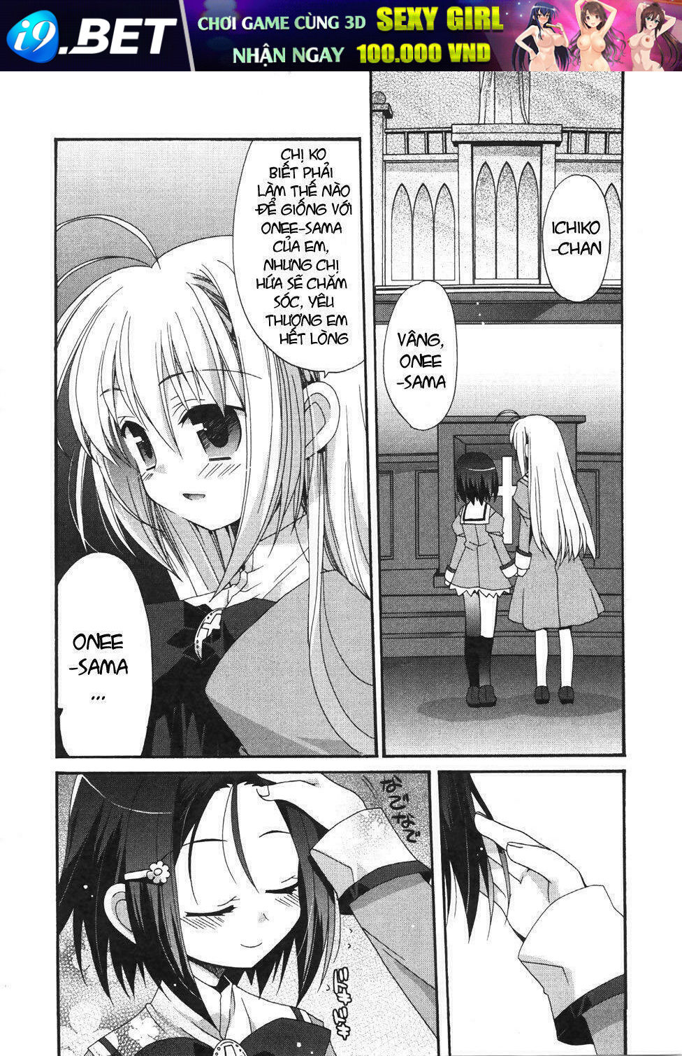 Otome Wa Boku Ni Koishiteru Chương 7 Ảnh 11
