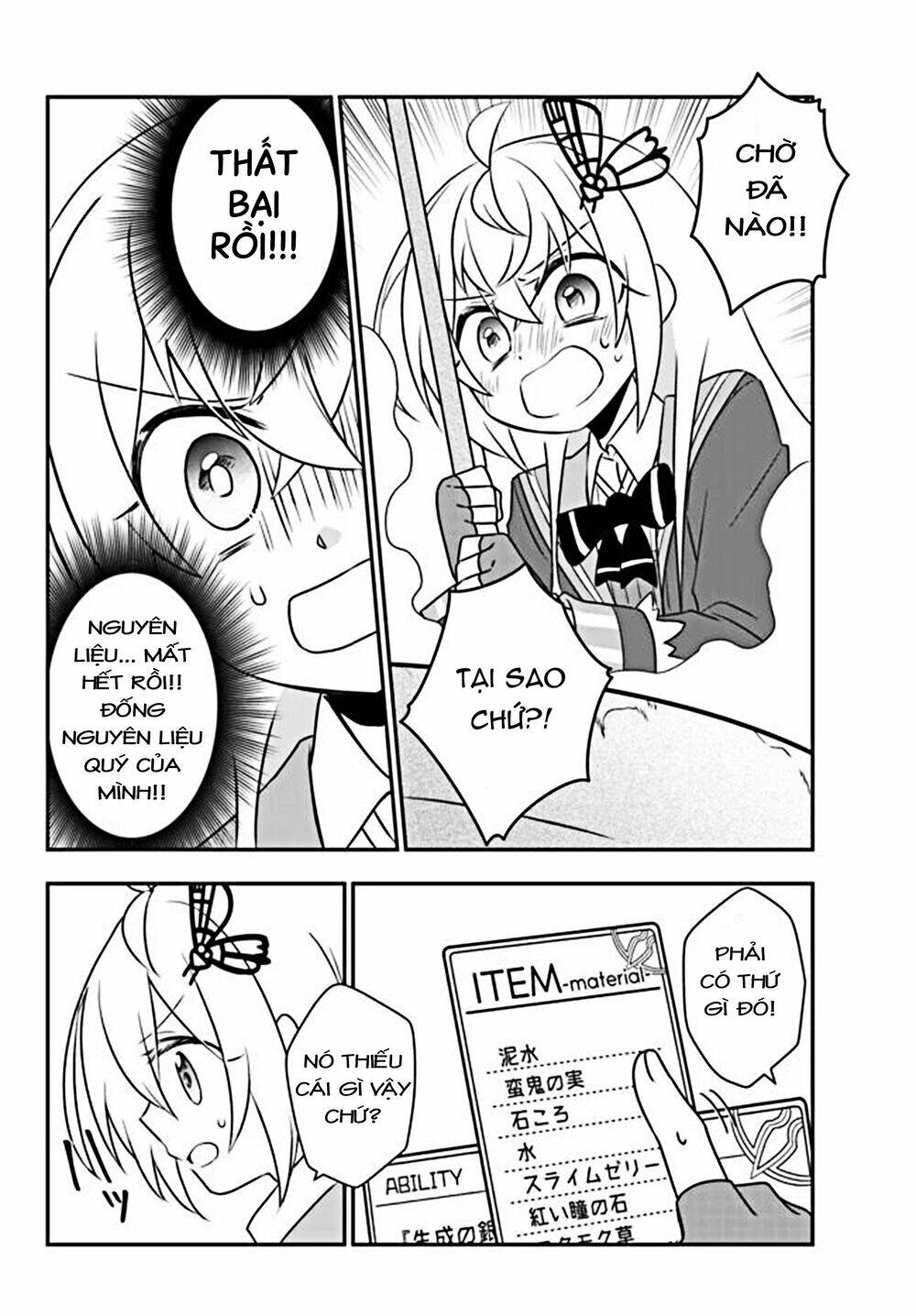 Bishoujo Ni Natta Kedo, Netoge Haijin Yattemasu Chương 14 Ảnh 8