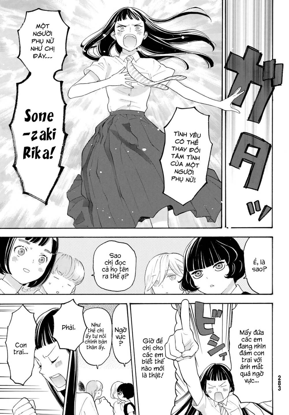 Araburu Kisetsu No Otomedomo Yo. Chương 20 Ảnh 12