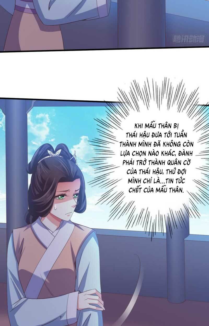 Bạo Quân Thử Yêu: Yêu Hậu Như Thử Đa Kiều Chương 61.1 Ảnh 14