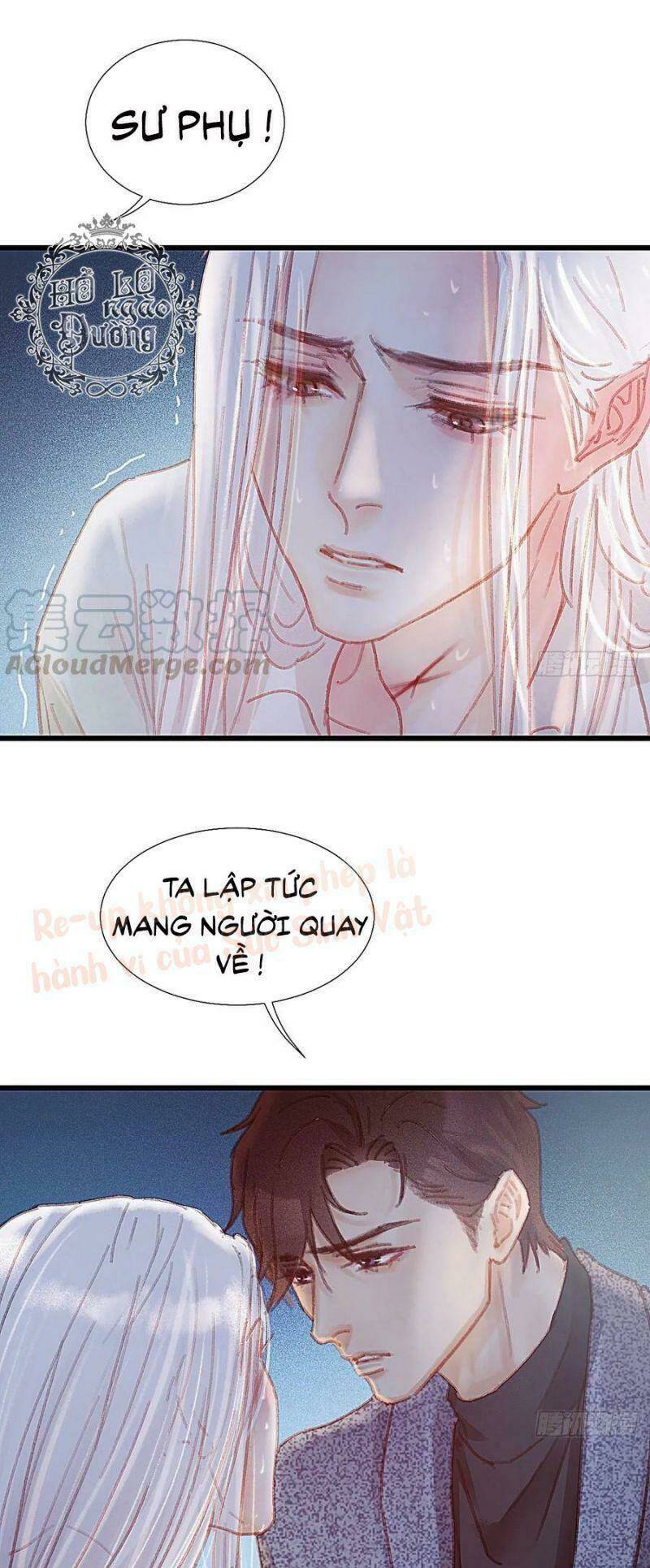 Hữu Yêu Lai Chi Họa Trung Tiên Chương 49 Ảnh 11