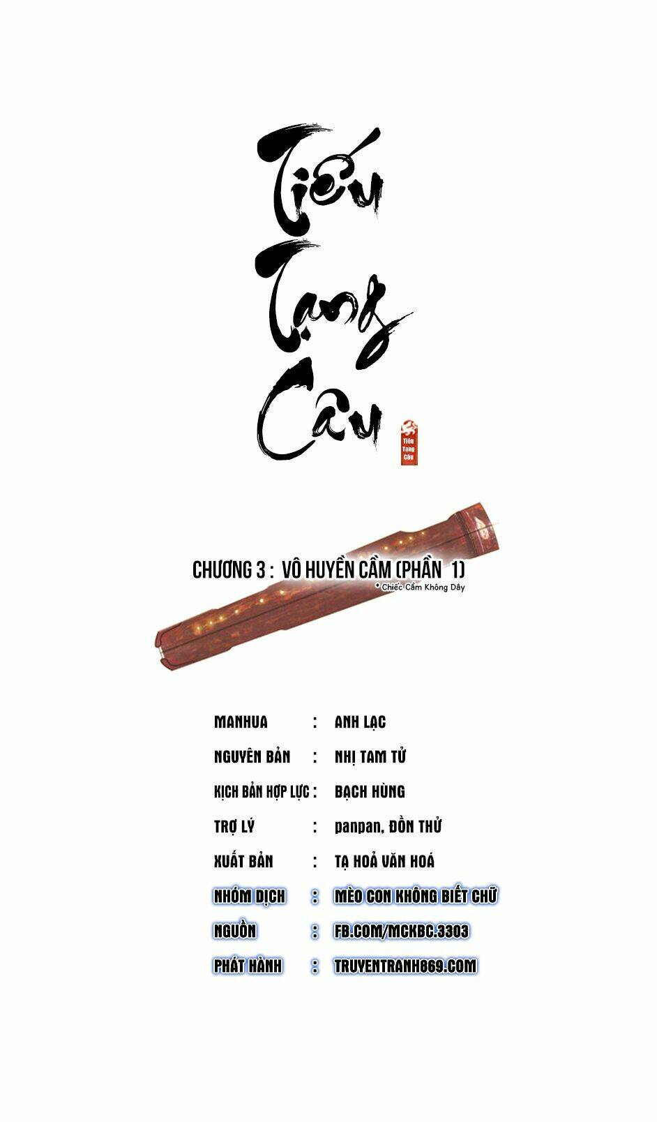 Tiếu Tạng Câu Chương 3 Ảnh 5