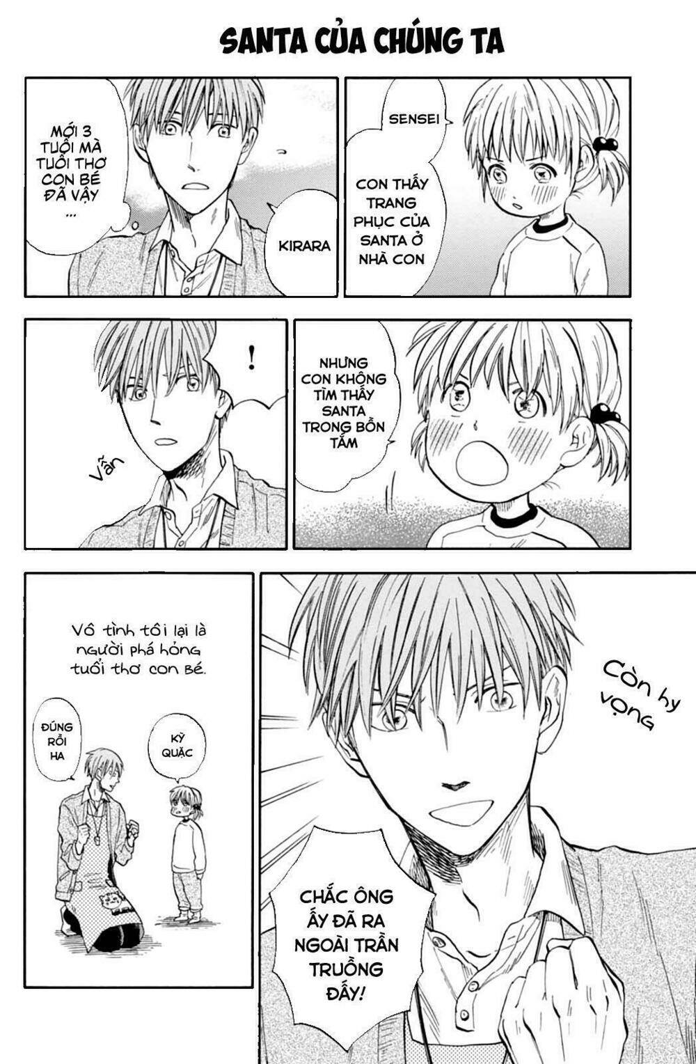 T-Sensei Chương 4 Ảnh 5