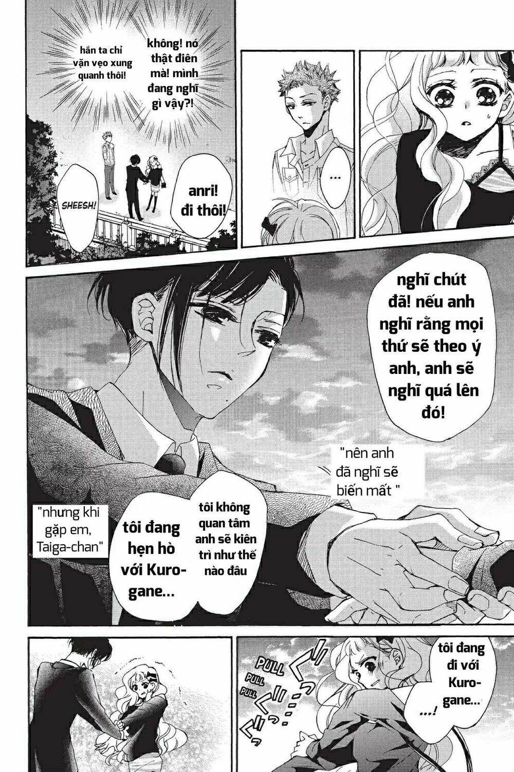 Kurohyou To 16 - Sai Chương 17.1 Ảnh 15