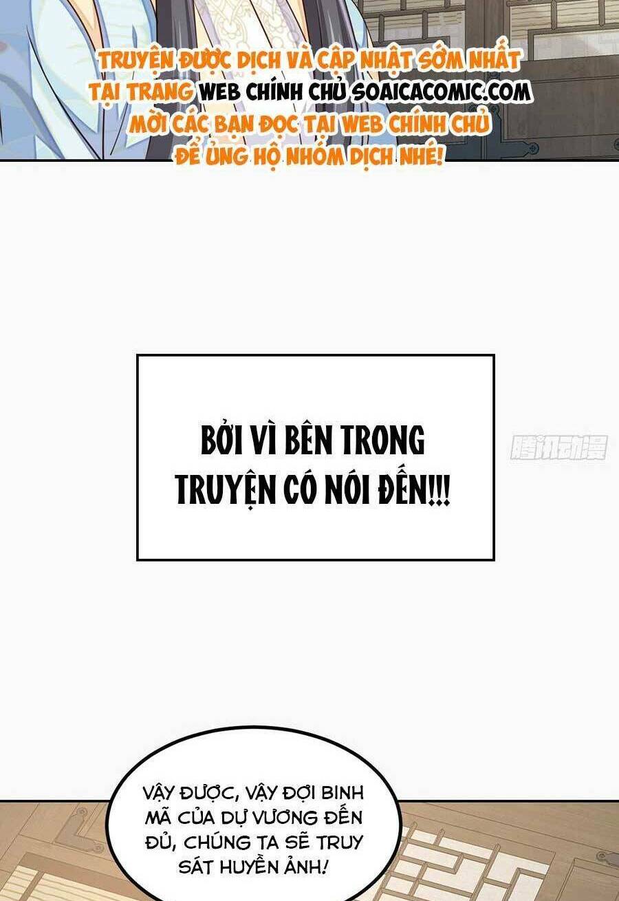 Thuần Hóa Ba Ba Bạo Quân Chương 97 Ảnh 31