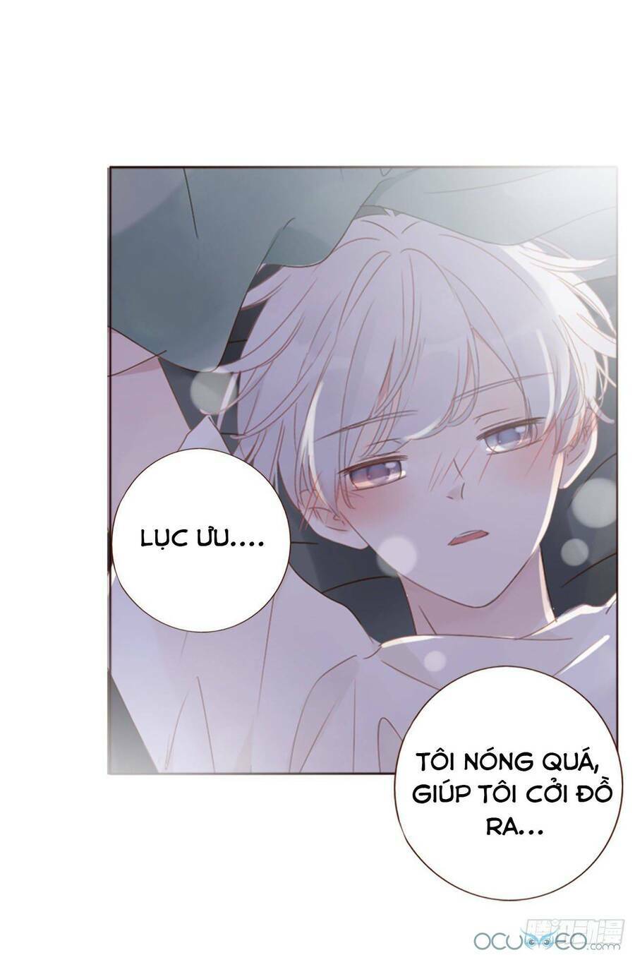 Ôm Hôn Mạc Nhiên Chương 21 Ảnh 46