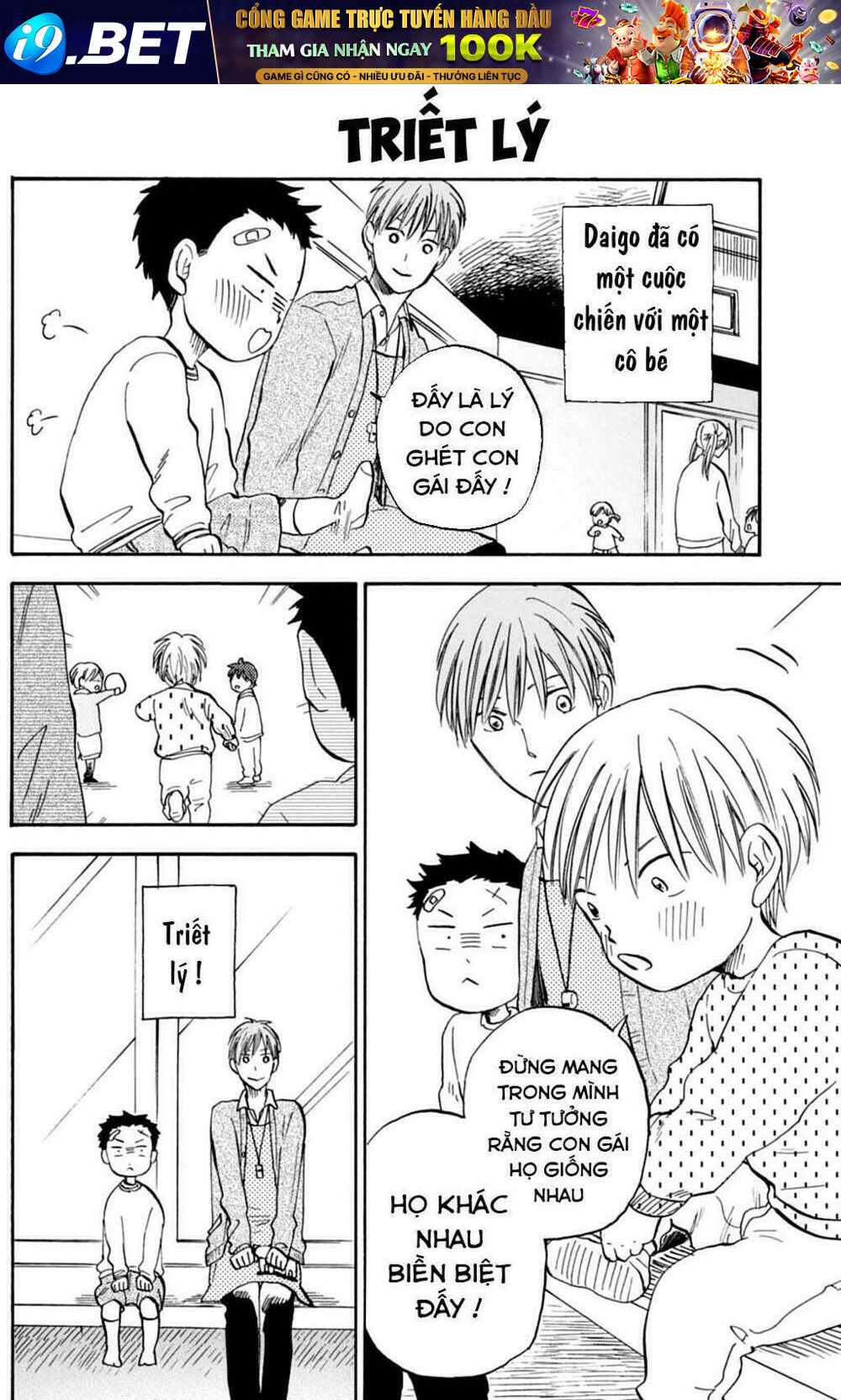 T-Sensei Chương 5 Ảnh 16