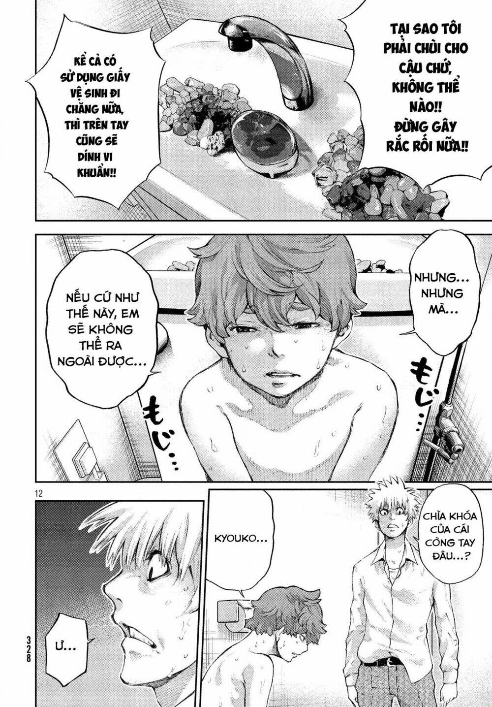 Aishiteimasu, Kyouko-San. Chương 3 Ảnh 15