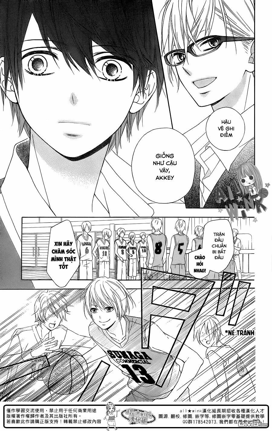Tsubasa To Hotaru Chương 17 Ảnh 22