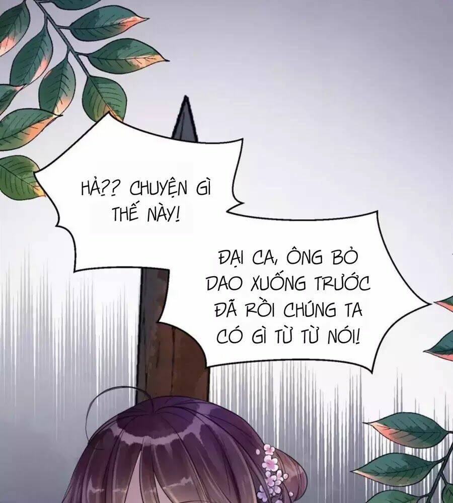 Yêu Long Đại Nhân Của Ta Chương 4 Ảnh 23