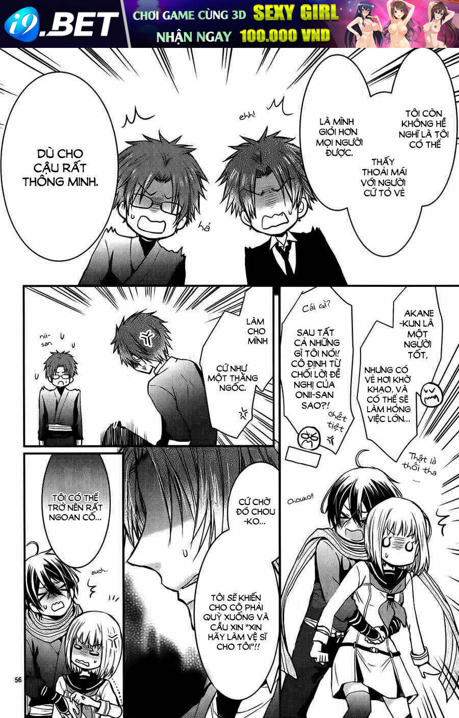 Shinobi Shijuusou Chương 2 Ảnh 58