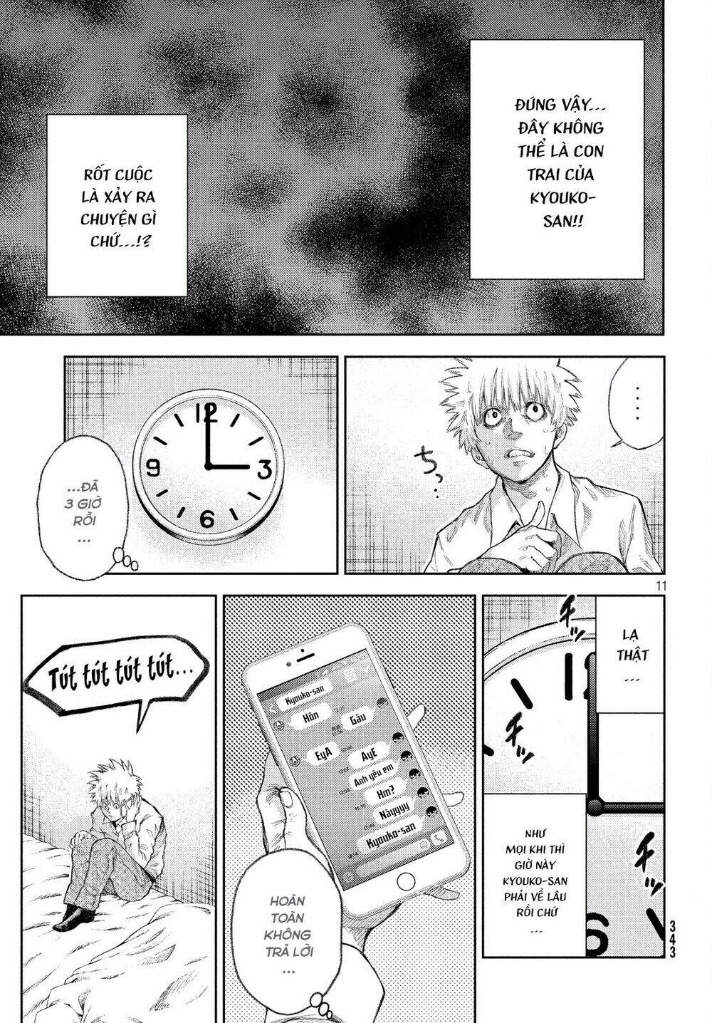 Aishiteimasu, Kyouko-San. Chương 2 Ảnh 14