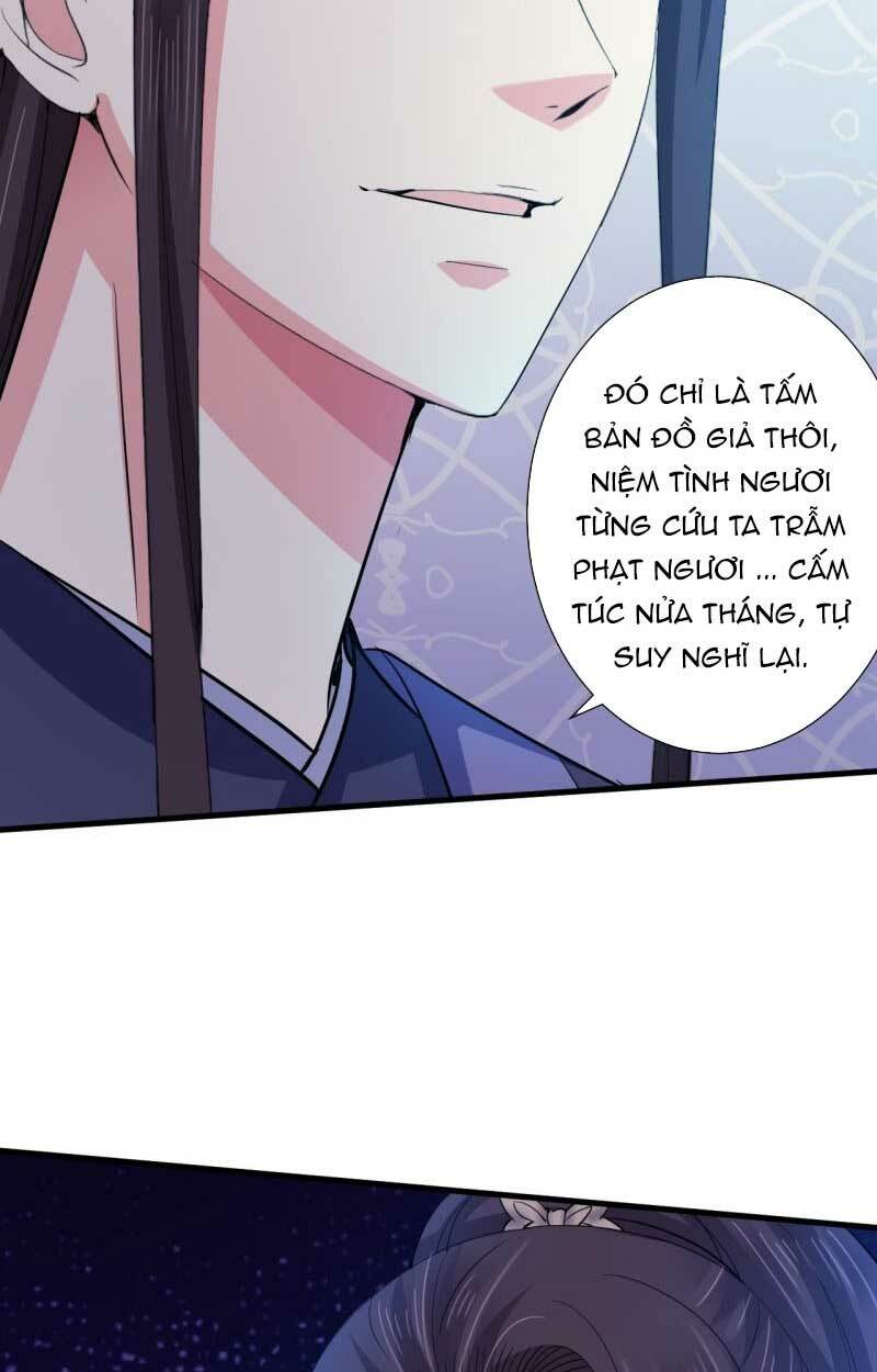 Bạo Quân Thử Yêu: Yêu Hậu Như Thử Đa Kiều Chương 61.2 Ảnh 16