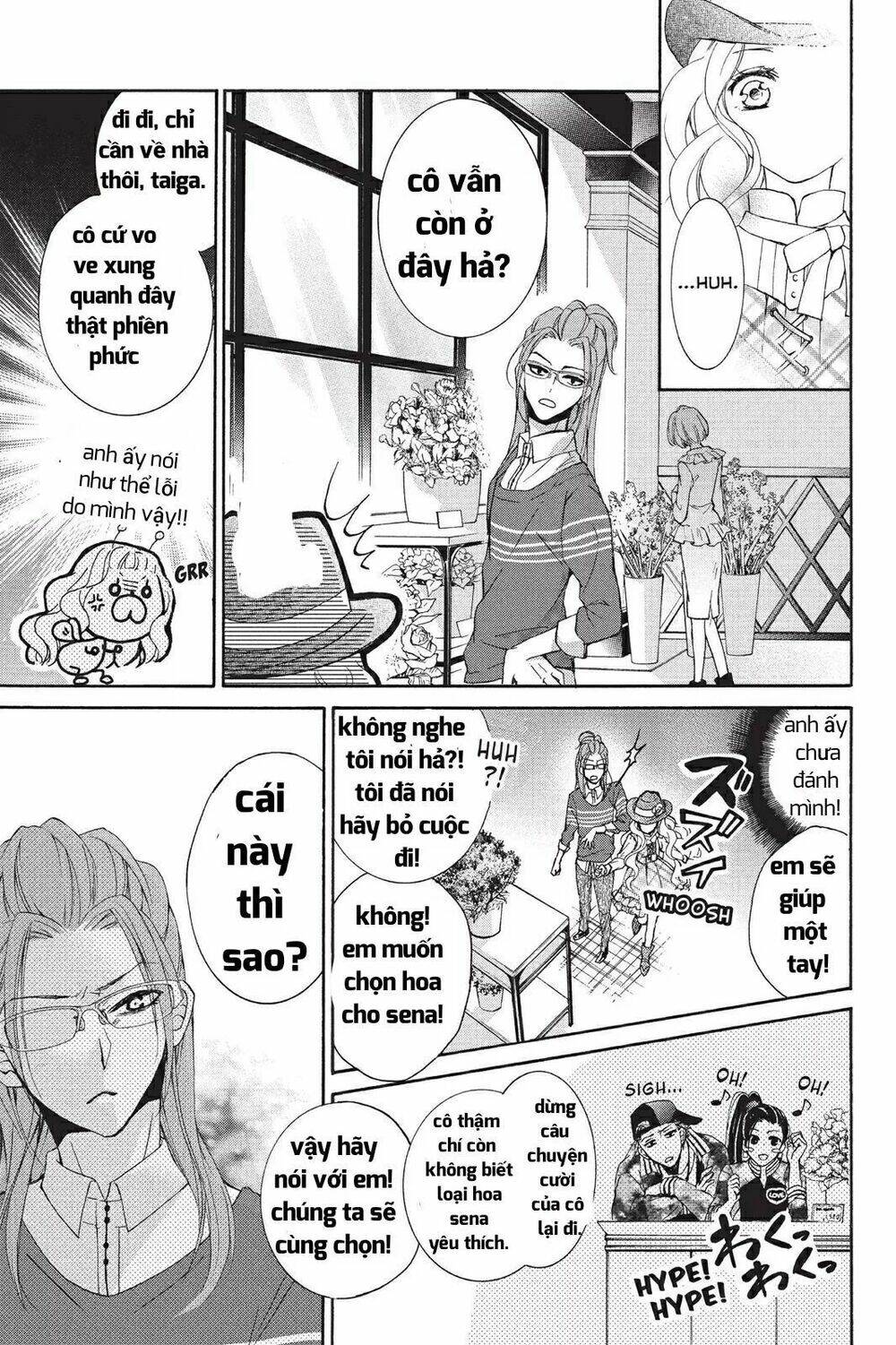 Kurohyou To 16 - Sai Chương 15.1 Ảnh 20