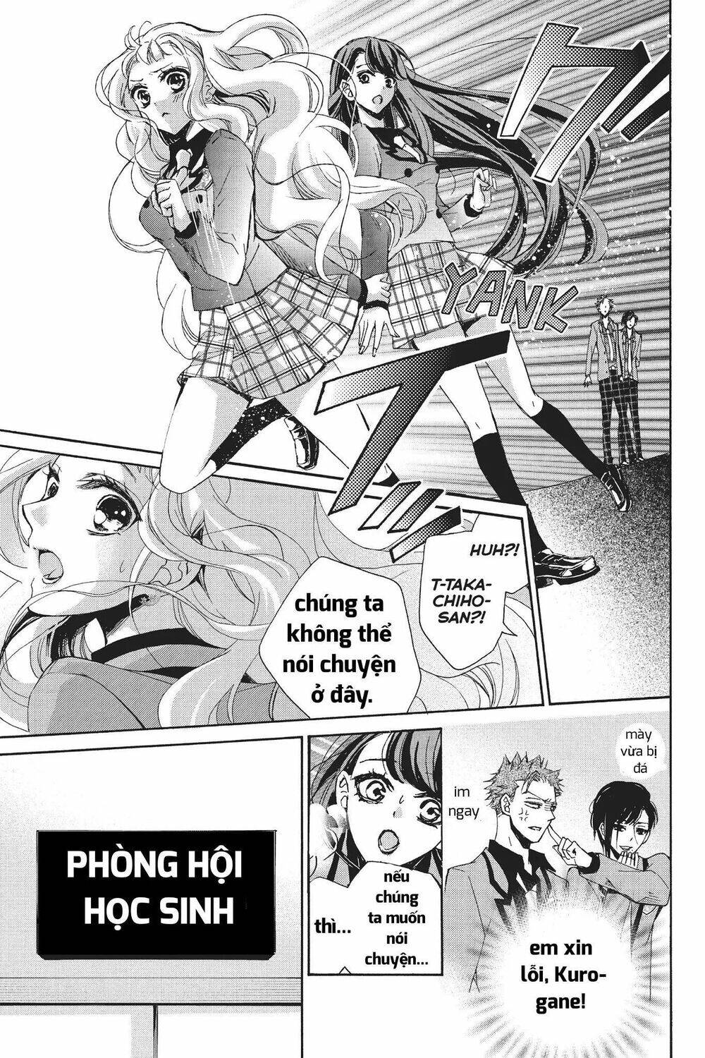Kurohyou To 16 - Sai Chương 21.1 Ảnh 4