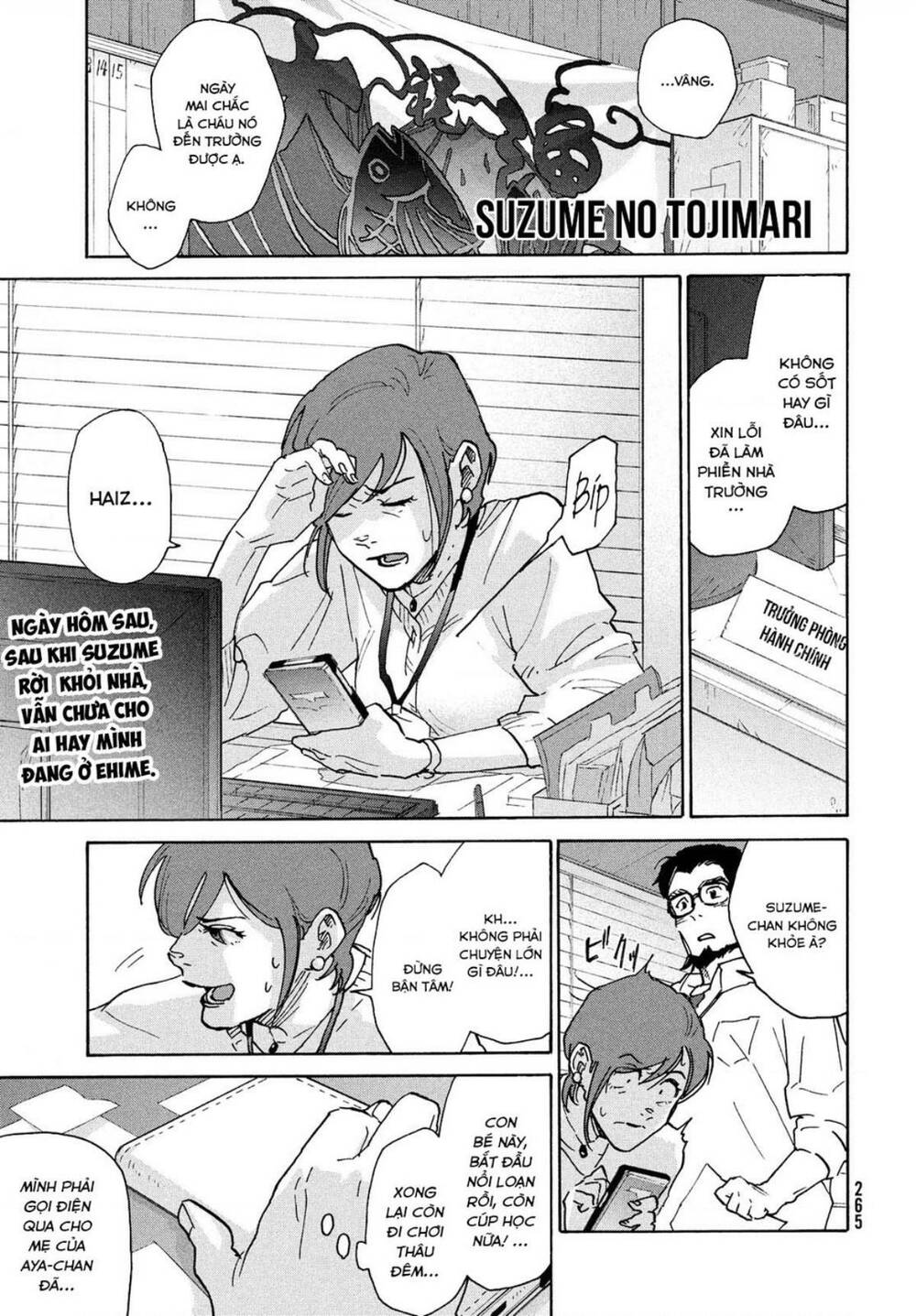 Khóa Chặt Cửa Nào Suzume Chương 3 Ảnh 3