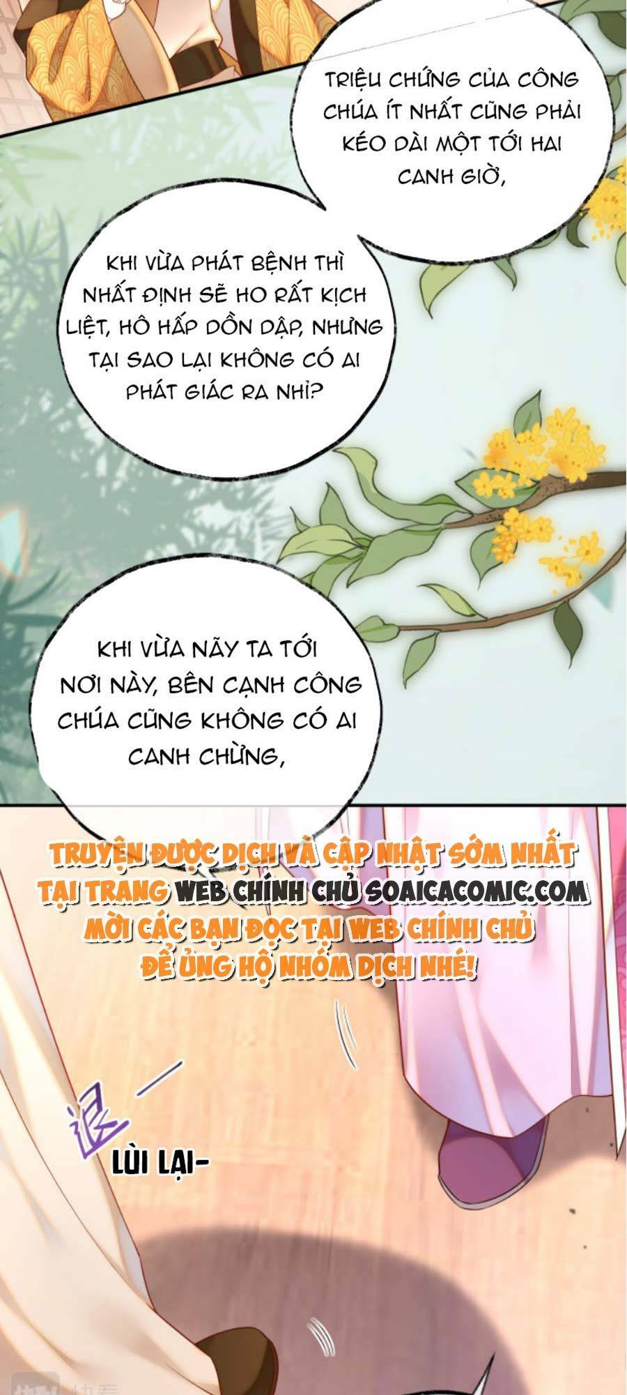 Hoàng Thúc Sủng Ta Đến Tận Xương Chương 5 Ảnh 35