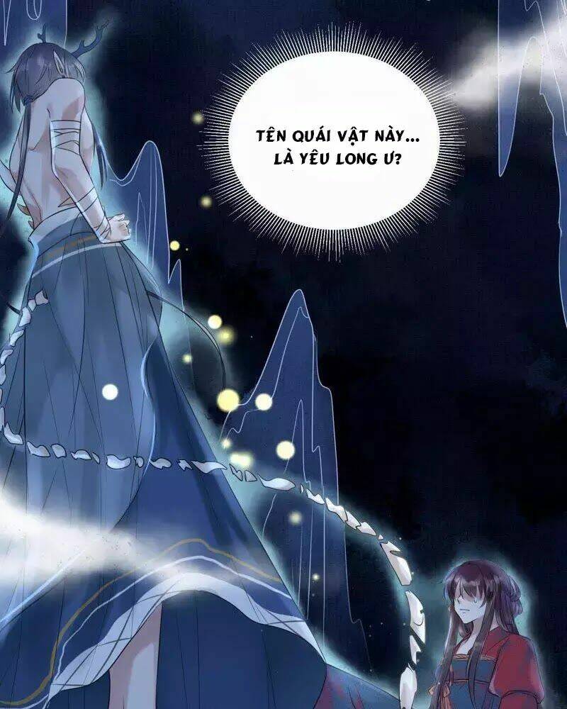 Yêu Long Đại Nhân Của Ta Chương 2 Ảnh 4