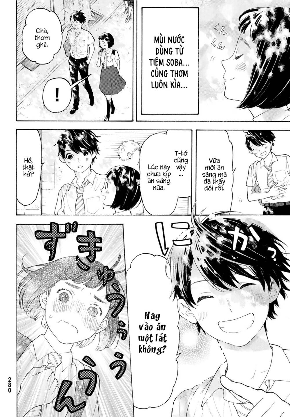 Araburu Kisetsu No Otomedomo Yo. Chương 20 Ảnh 9