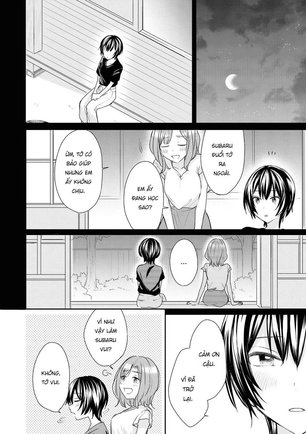 Kaketa Tsuki To Doughnut Chương 17 Ảnh 23