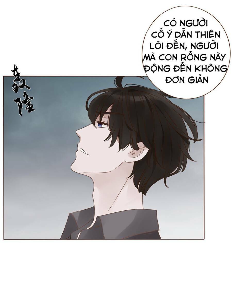 Ôm Hôn Mạc Nhiên Chương 18 Ảnh 2