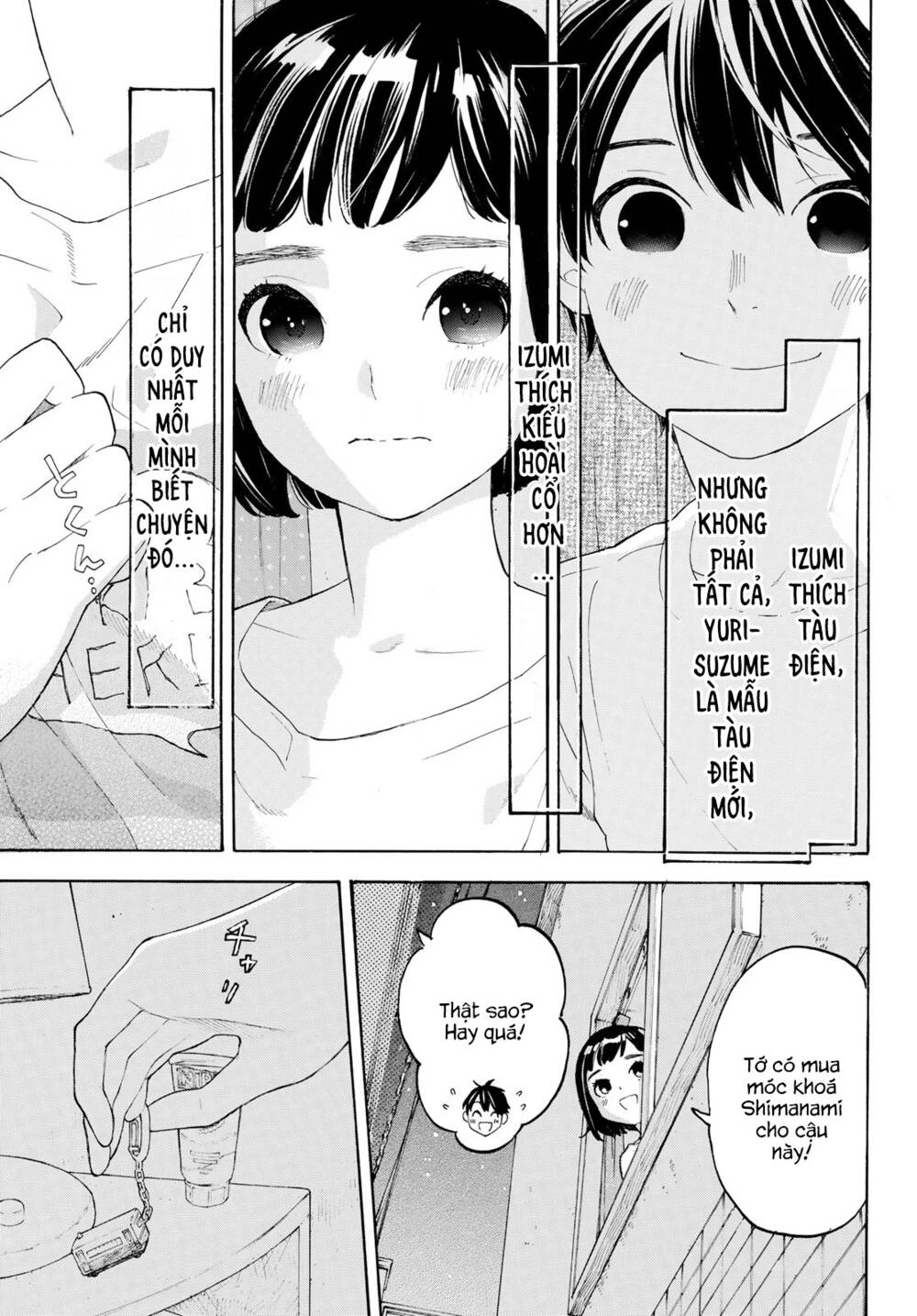 Araburu Kisetsu No Otomedomo Yo. Chương 16 Ảnh 15